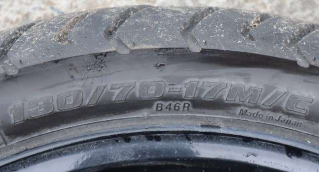 MC, Bakhjul til MC Kawasaki Ninja 125 2019-->> (130 X 70 R 17"|)