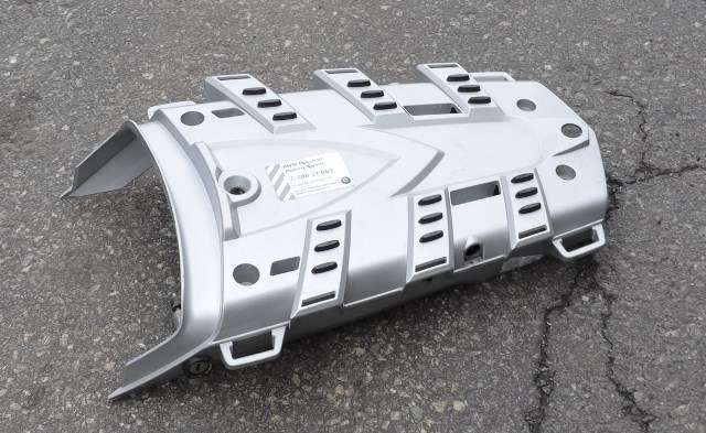 MC, Deksel, Bak til MC BMW R1200 GS, 2004-2012 (Dual Sport) (Dual Sport) (BMW|46.54-7 698 454)