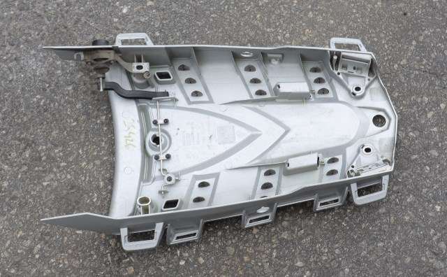 MC, Deksel, Bak til MC BMW R1200 GS 2004-2012 (Dual Sport) (Dual Sport) (BMW|46.54-7 698 454|)