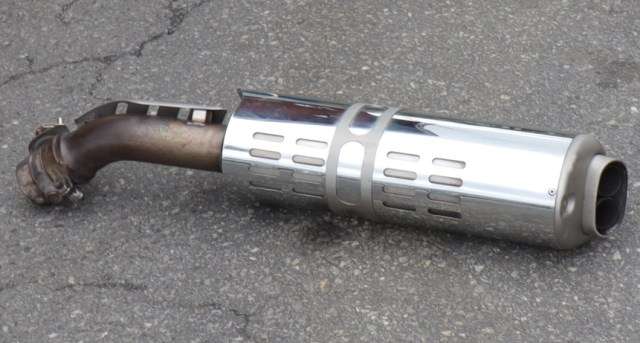 MC, Eksos bakre til MC BMW R1200 GS 2004-2012 (Dual Sport) (Dual Sport) (BMW|18.12-7 712 865|)