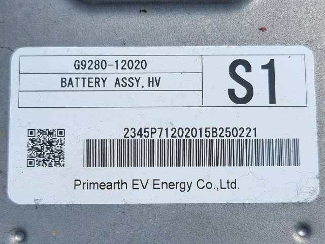Batteripakke hybrid til Toyota Auris 2015-2019 (Type II, Fase 2)  