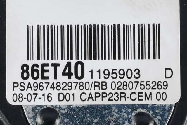 Pedal gass til Peugeot Expert 2016-->> (Type III)  (PEUGEOT|96 748297 80|)