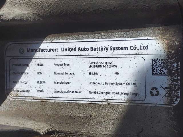 Batteripakke elbil til MG Marvel R 2021-->>  (MG|11382153|)