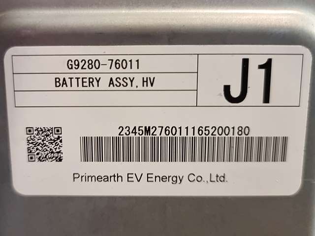 Batteripakke hybrid til Lexus CT 2010-2020 (TOYOTA|G9280-76011|)