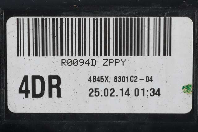 Frontlykt høyre xenon til Mitsubishi Outlander 2012-2015 (Type III, Fase 1) (MITSUBISHI|8301C204|)