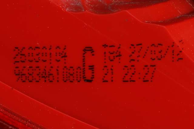 Baklykt venstre indre til Peugeot 3008 2009-2016 (Type I) (PEUGEOT|96 834610 80|)