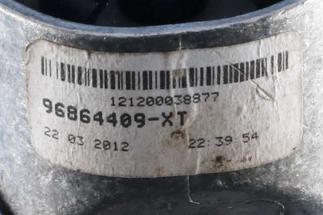 Speil innvendig til Peugeot 3008 2009-2016 (Type I) (PEUGEOT|96 864409 XT|)