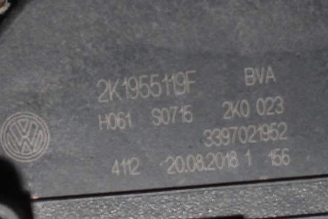 Viskermotor frontrute komplett m/overføring til VW Caddy 2015-2020 (Type III, Fase 3) (VAG|2K1 955 023 J|2K1 955 119 F|)