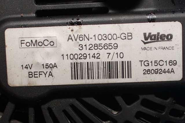 Dynamo diesel til Volvo V70 2007-2013 (Type III, Fase 1) (VALEO|TG15C169|31285659. 14 VOLT - 150 AMP|)