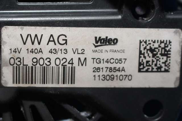 Dynamo diesel til VW Caddy 2010-2015 (Type III, Fase 2)  (VALEO|TG14C057|03L 903 024 M. 14 VOLT - 140 AMP|)