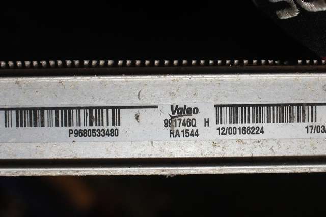 Radiator (automat gir) til Peugeot 3008 2009-2016 (Type I) (PEUGEOT|96 805334 80|)