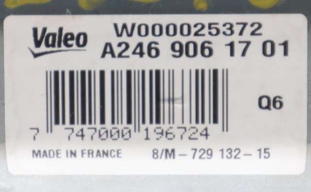 Viskermotor bakrute til Mercedes B-Klasse, electric drive 2014-2018 (W242) (W242) (A 246 906 17 01|)