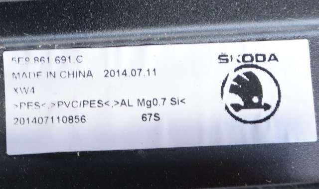 Bagasjerom rollon til Škoda Octavia 2013-2016 (Type III, Fase 1) (VAG|5E9 861 691 C|)