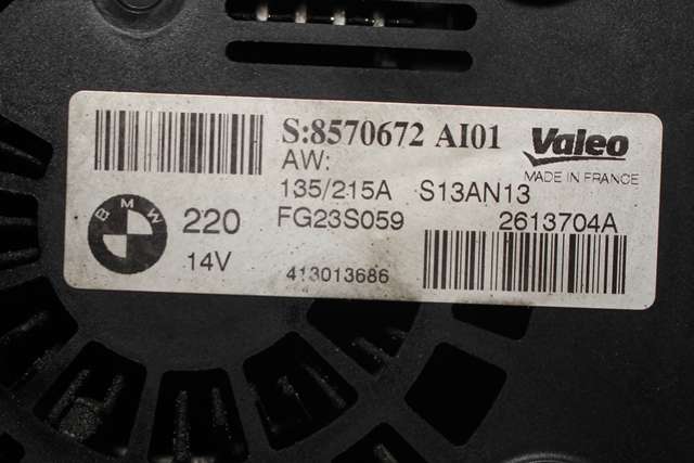 Dynamo diesel til BMW 5-Serie 2010-2017 (F10/F11) (F10/F11) (VALEO|S13AN13|8 570 672. 14 VOLT - 215AMP|)