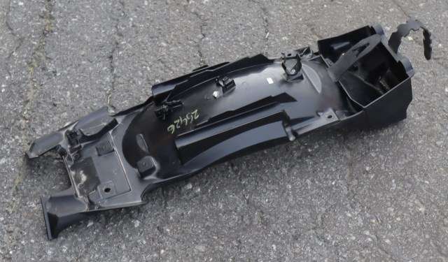 MC, Deksel, innerskjerm til MC BMW R1200 GS 2004-2012 (Dual Sport) (Dual Sport) (BMW|46.62-7 704 919|)