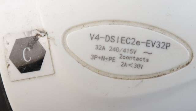 Batterilader kabel til MG Marvel R 2021-->>  (MG|2080-2090-32|)