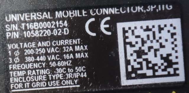 Batterilader kabel til Tesla Model S 2016-2021 (Fase 2)  (TESLA|1058220-02-D|)