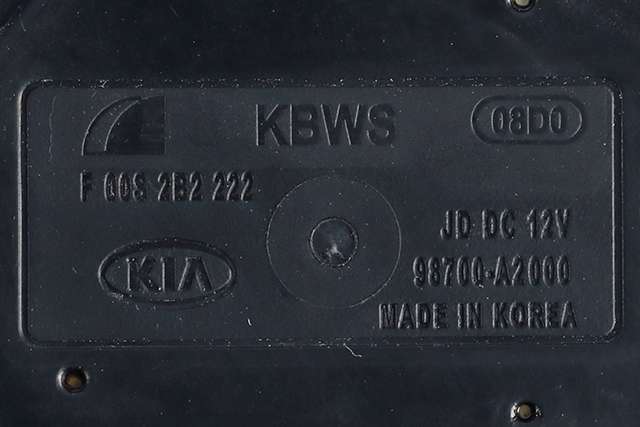 Viskermotor bakrute til Kia Cee