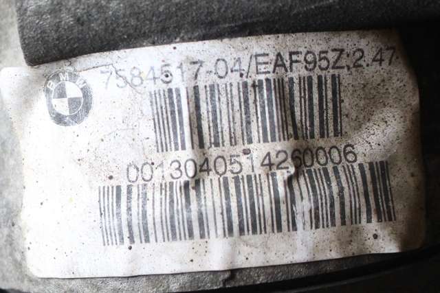 Kardang klokke foran til BMW 5-Serie 2010-2017 (F10/F11) (F10/F11) (BMW|7 584 517|)