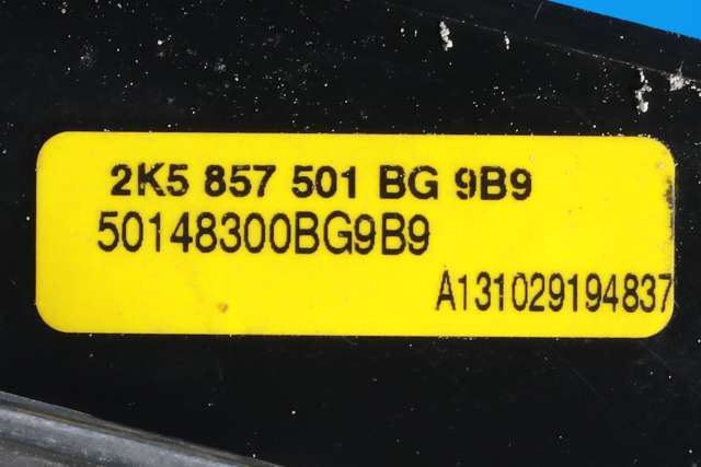 Speil venstre til VW Caddy 2010-2015 (Type III, Fase 2) (VAG|2K5 857 501 BG|)