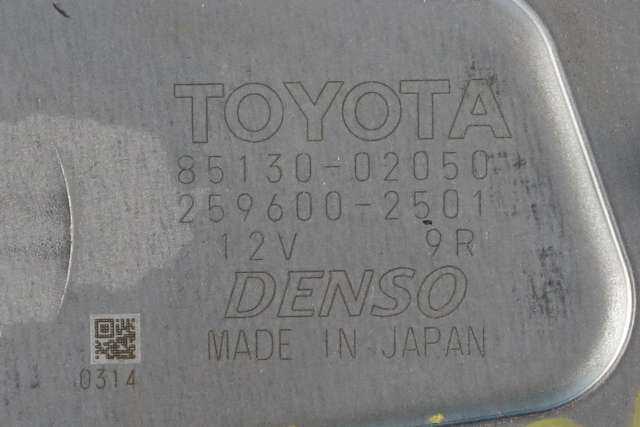 Viskermotor bakrute til Toyota Auris 2013-2015 (Type II, Fase 1)  (DENSO|259600-2501|85130-02050|)