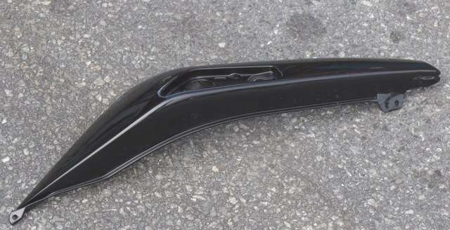 MC, Deksel, side høyre til MC Kawasaki ER-6F 2009-2011 (Ninja 650R) (Ninja 650R) (KAWASAKI|36040-0082|)