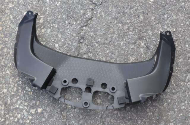 MC, Deksel, Front til MC Kawasaki ER-6F, 2009-2011 (Ninja 650R) (Ninja 650R) (KAWASAKI|55028-0246)