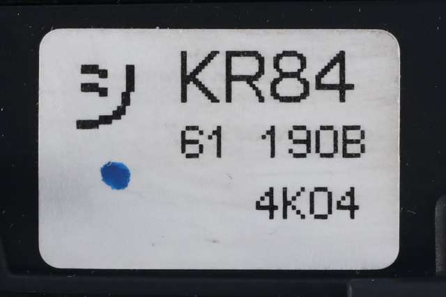 Varmeapparat betjening til Mazda CX-5 2012-2017 (Type I)  (MAZDA|KR84-61-190B|)