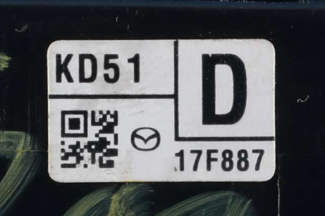 Bryter blink til Mazda CX-5 2012-2017 (Type I)  (MAZDA|KD51-17-F887|)