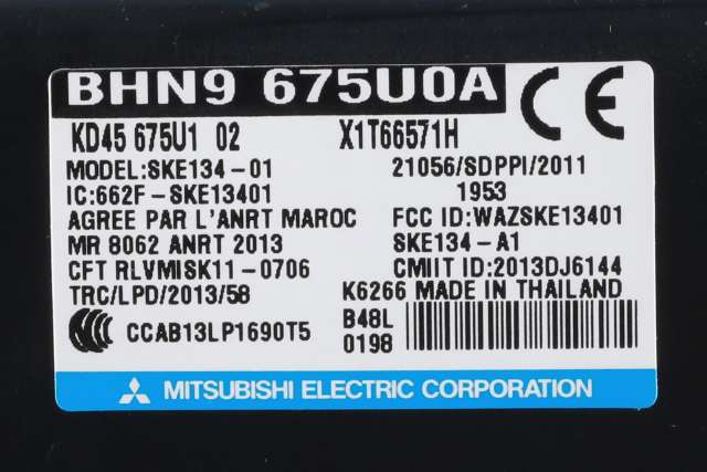 Styreenhet nøkkelfri/keyless til Mazda CX-5 2012-2017 (Type I) (MAZDA|BHN9-67-5U0A|)