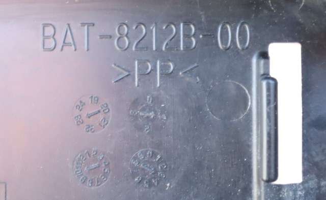 MC, Batterikasse til MC Yamaha MT-07 2021-->> (Naked) (Naked) (YAMAHA|BAT-8212B-00|)