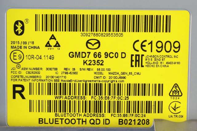 Bilstereo navigasjon skjerm til Mazda 6 2015-2018 (Type III, Fase 2)  (MAZDA|GMD7-66-9C0-D|)