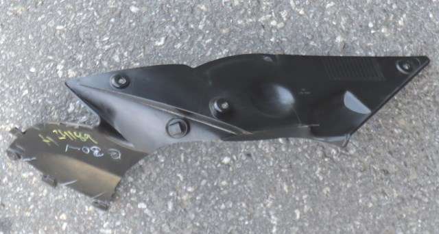 MC, Deksel, Front til MC Kawasaki ER-6F 2009-2011 (Ninja 650R) (Ninja 650R) (KAWASAKI|55028-0242|)