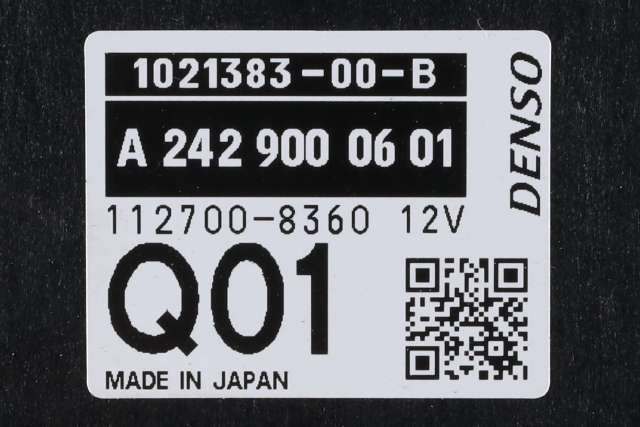 Styreenhet diverse til Mercedes B-Klasse, electric drive 2014-2018 (W242) (W242) (MERCEDES|A 242 900 06 01|1021383-00-B|)