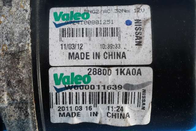 Viskermotor frontrute komplett m/overføring til Nissan Juke 2010-2014 (Fase 1)  (VALEO|W000011639|28800-1KA0A|)