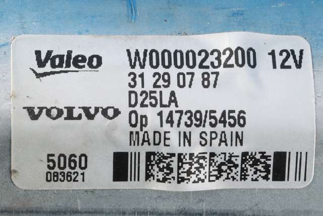 Viskermotor bakrute til Volvo V70 2007-2013 (Type III, Fase 1)  (VOLVO|31290787|)