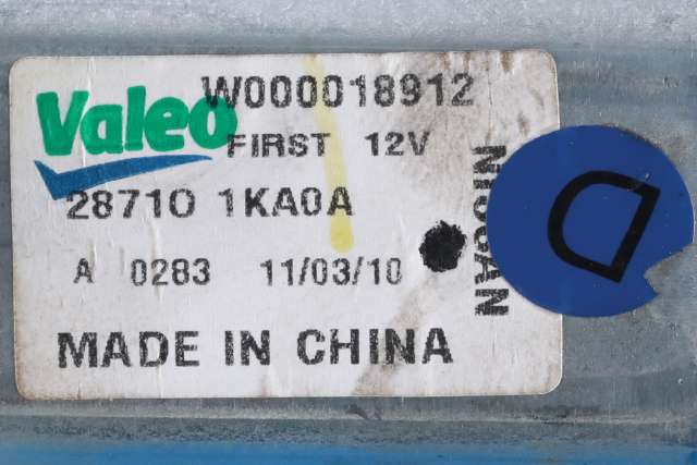 Viskermotor bakrute til Nissan Juke 2010-2014 (Fase 1)  (VALEO|W000018912|28710-1KA0A|)