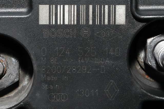 Dynamo diesel til Nissan Juke 2010-2014 (Fase 1) (BOSCH|0 124 525 140|8200 728292D. 14 VOLT - 150 AMP|)