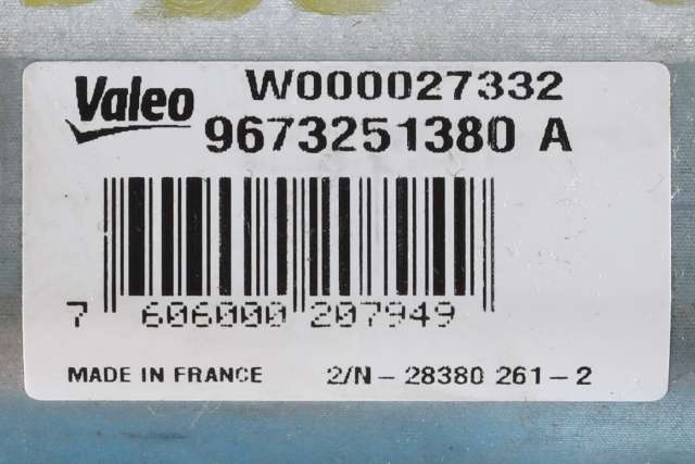 Viskermotor bakrute til Peugeot 208 2012-2019 (Type I) (PEUGEOT|96 732513 80|)
