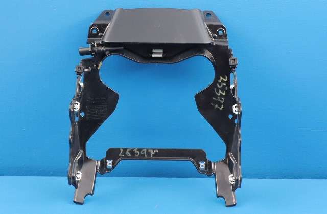 MC, Deksel, Front til MC BMW R1300 GS 2024-->> (Dual Sport) (Dual Sport) (BMW|46.61-1 541 514|)