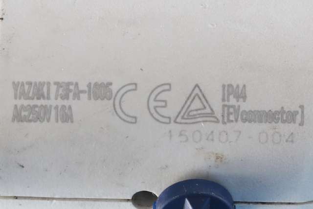 Batterilader kabel til Mitsubishi Outlander 2012-2015 (Type III, Fase 1) (MITSUBISHI|9482A130|)