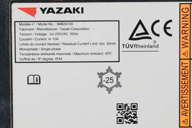Batterilader kabel til Mitsubishi Outlander 2012-2015 (Type III, Fase 1) (MITSUBISHI|9482A130|)