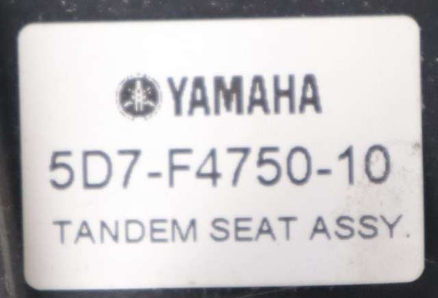 MC, Sal/sete, bakre til MC Yamaha YZF-R125 2014-2018  (YAMAHA|5D7-F4750-10|)