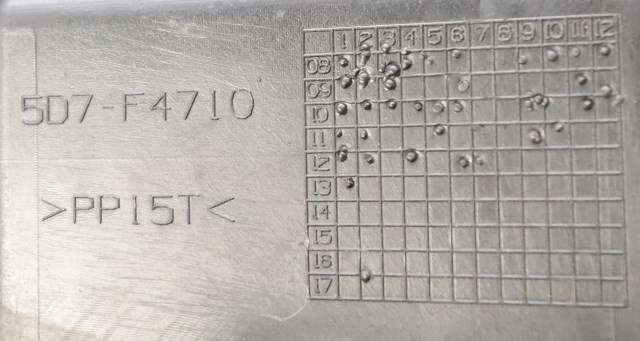MC, Sal/sete, fremre til MC Yamaha YZF-R125 2014-2018  