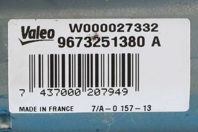 Viskermotor bakrute til Peugeot 208 2012-2019 (Type I) (VALEO|W000027332|96 732513 80|)