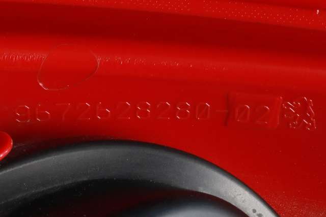 Baklykt venstre til Peugeot 208 2012-2019 (Type I)