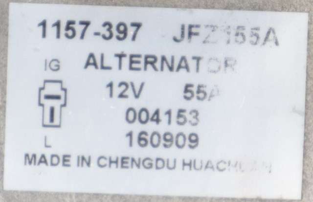 Dynamo diesel til Mopedbil Ligier JS50 2015-2024 (Type I) (1157-397|)