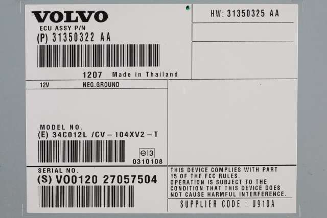 Bilstereo forsterker til Volvo V40 2012-2019 (VOLVO|31350322|)