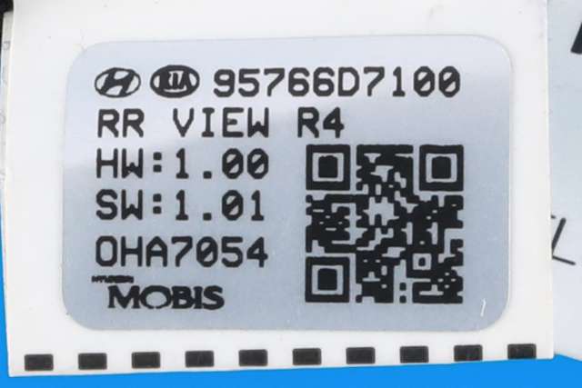 Parkeringskamera bak til Hyundai Tucson 2015-2020  (HYUNDAI|95760-D7100|)