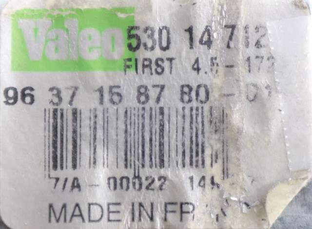 Viskermotor bakrute til Mopedbil Ligier JS50 2015-2024 (Type I)  (VALEO|530 14 712|96 371587 80|)